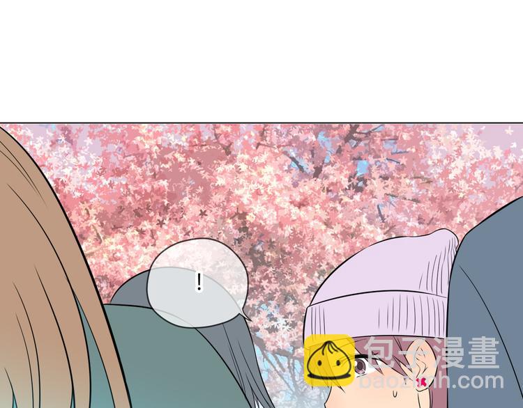 第29话 赏花(1/3)-第30话