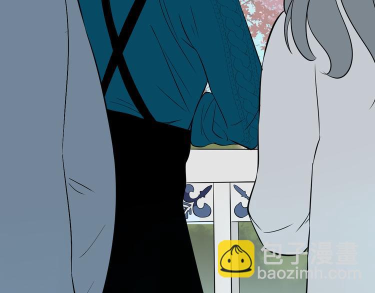 第29话 赏花(1/3)-第30话