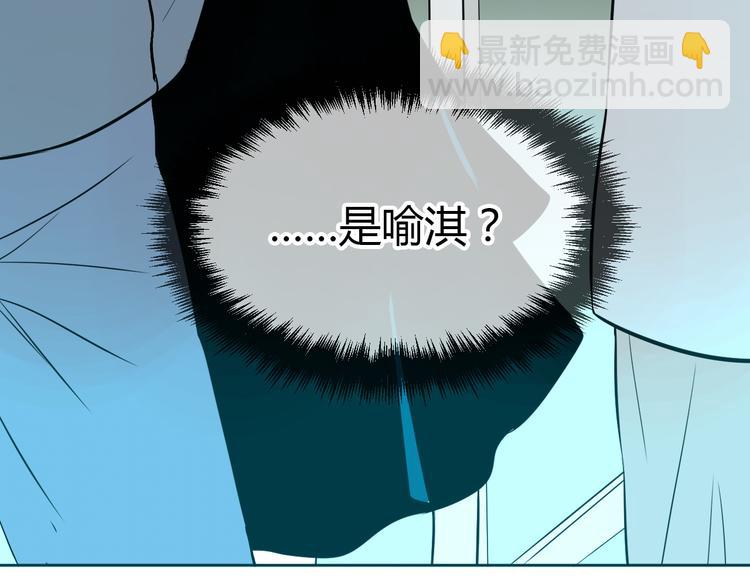 第29话 赏花(1/3)-第30话