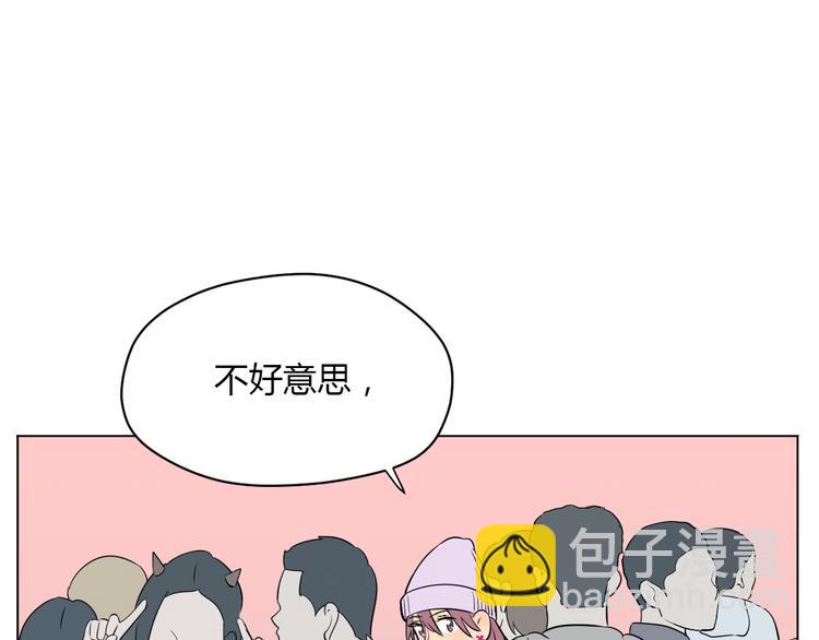 第29话 赏花(1/3)-第30话