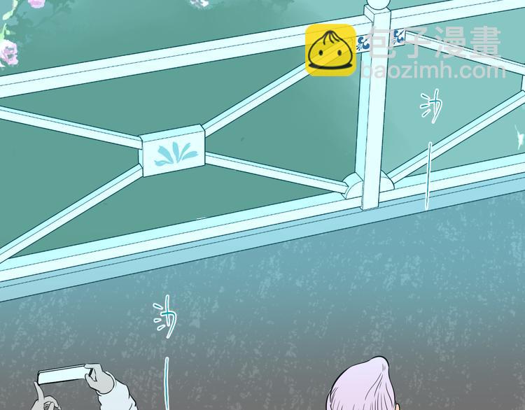 第29话 赏花(1/3)-第30话