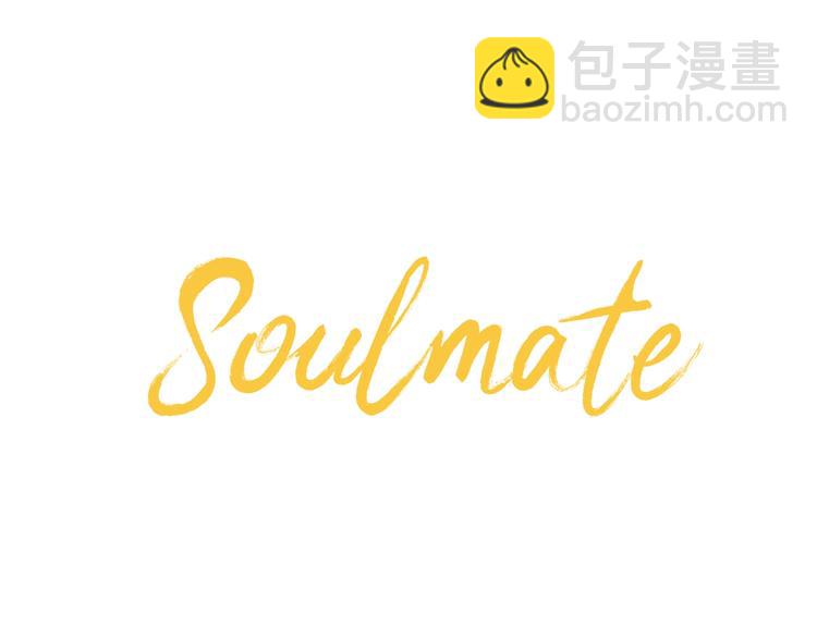 第3话 二十七岁(1/2)-第4话