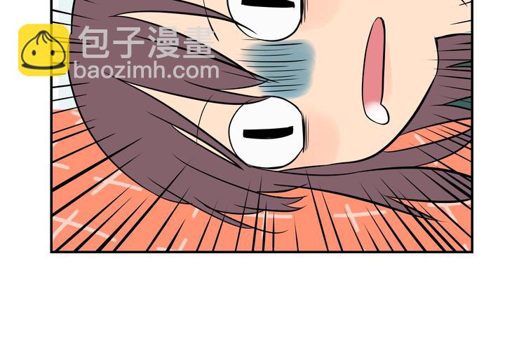 第3话 二十七岁(1/2)-第4话