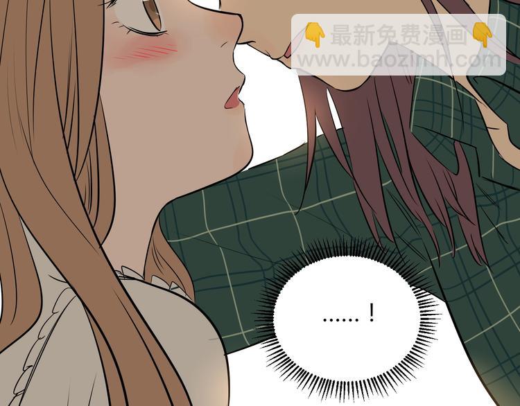 第3话 二十七岁(1/2)-第4话