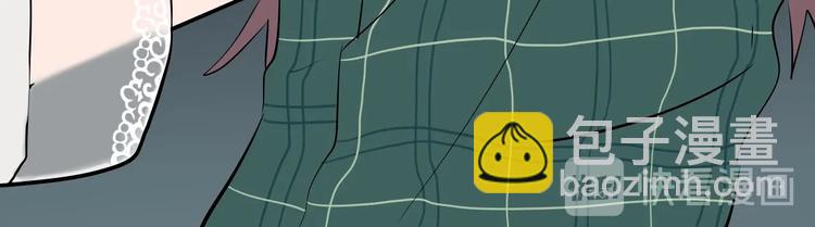 第3话 二十七岁(1/2)-第4话