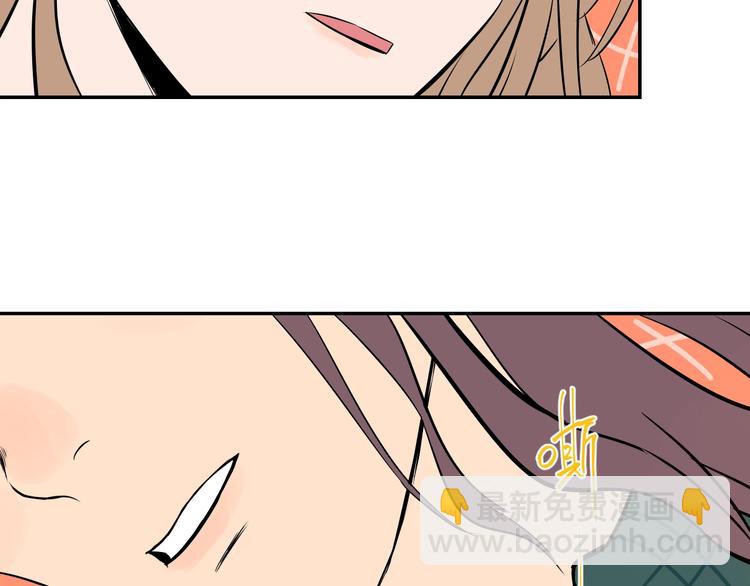 第3话 二十七岁(1/2)-第4话