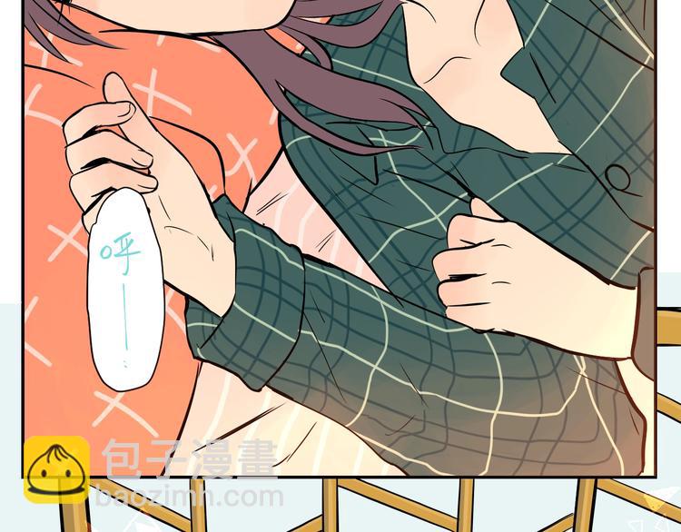 第3话 二十七岁(1/2)-第4话