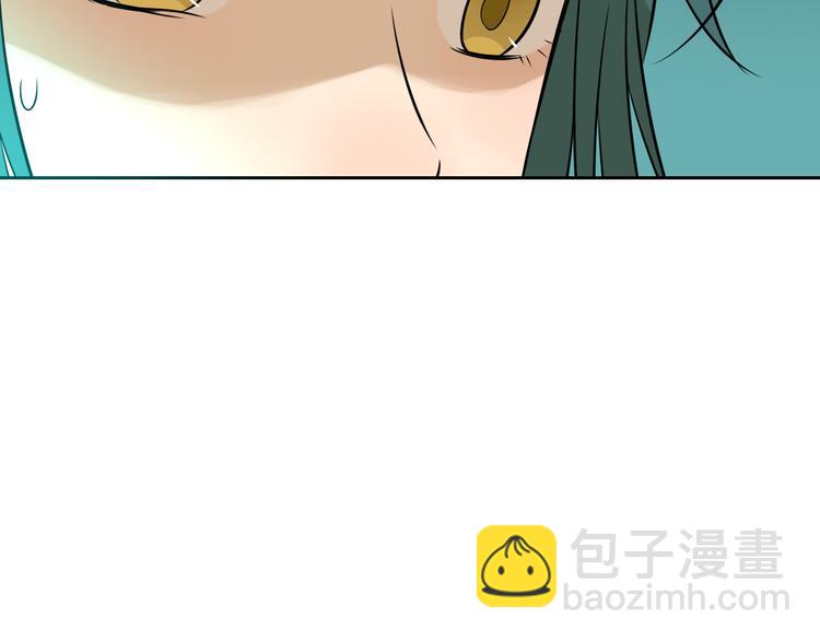 第31话 对质(1/3)-第32话