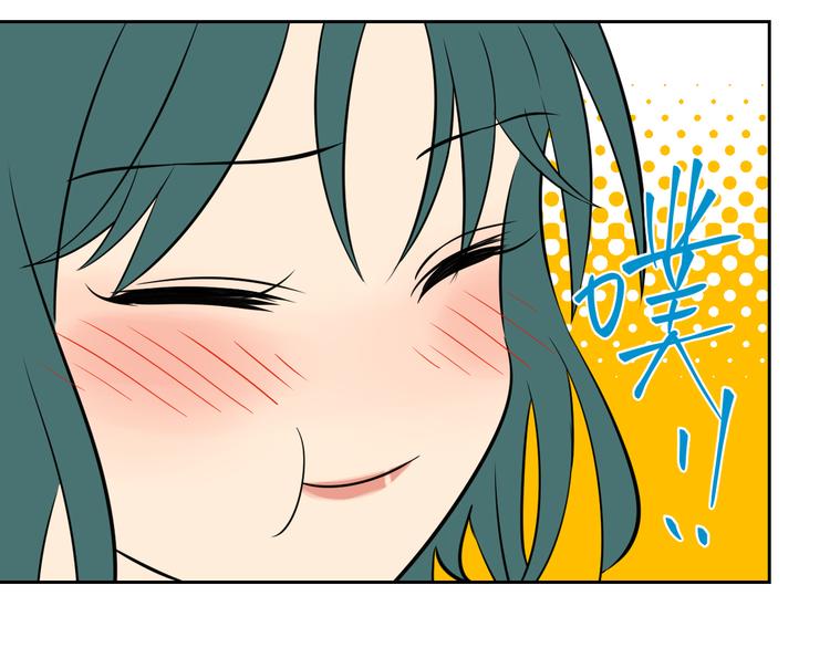 第31话 对质(1/3)-第32话