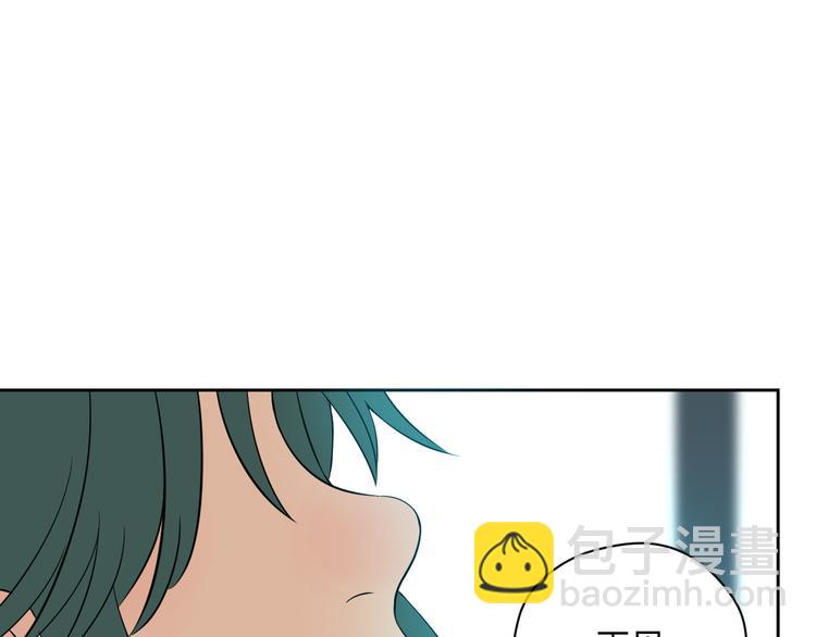 第31话 对质(1/3)-第32话