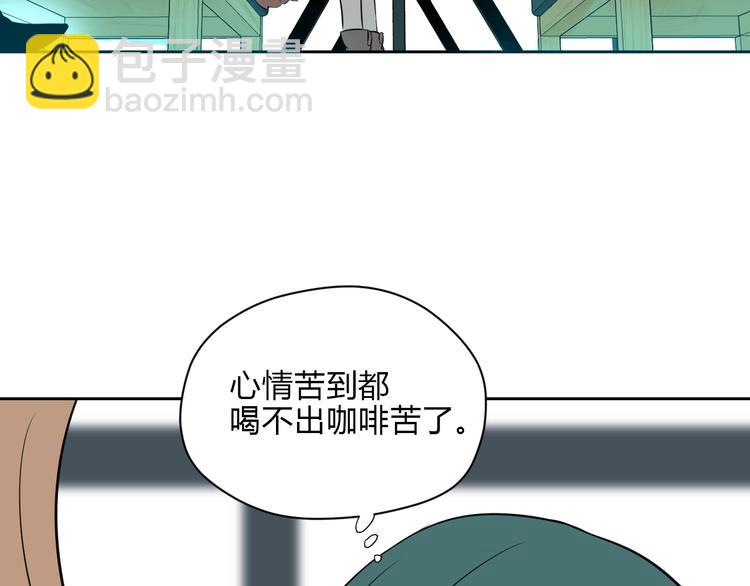 第31话 对质(1/3)-第32话