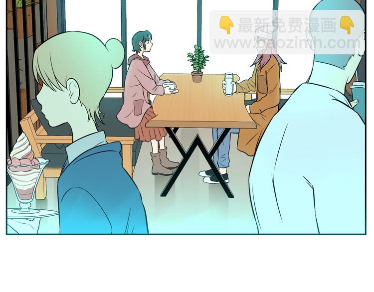 第31话 对质(1/3)-第32话