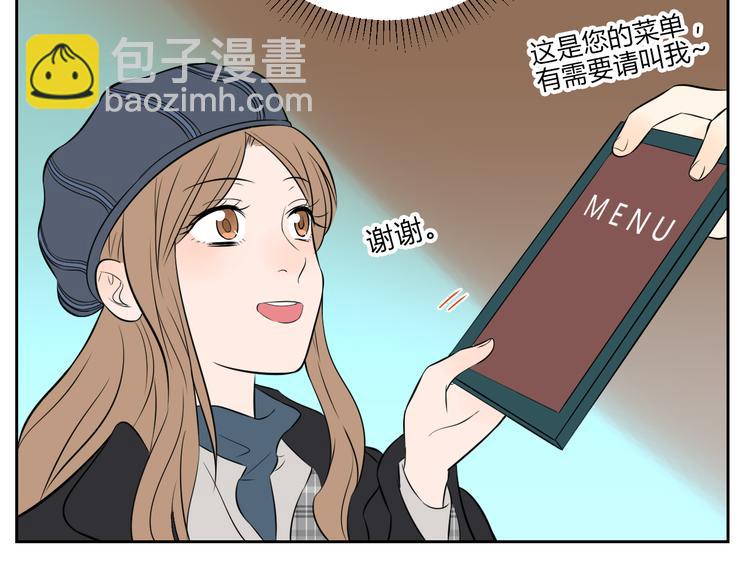 第31话 对质(1/3)-第32话