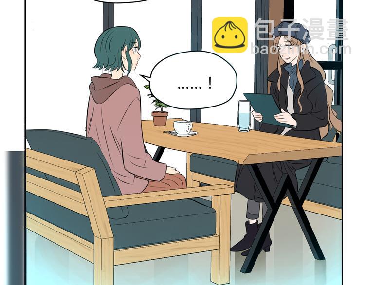 第31话 对质(1/3)-第32话