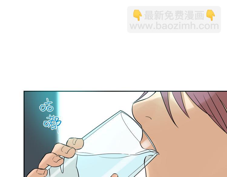 第31话 对质(1/3)-第32话