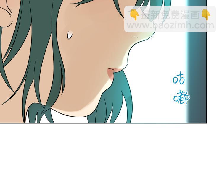 第31话 对质(1/3)-第32话