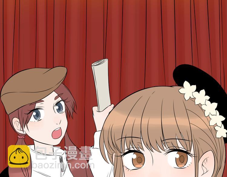 第33话 开幕(1/3)-第34话