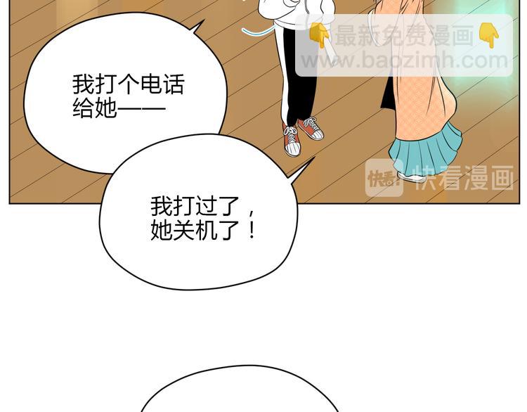 第33话 开幕(1/3)-第34话