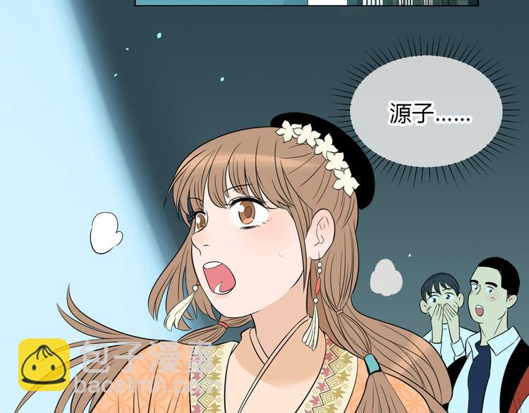 第33话 开幕(1/3)-第34话