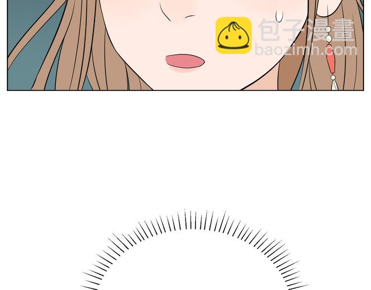 第33话 开幕(1/3)-第34话