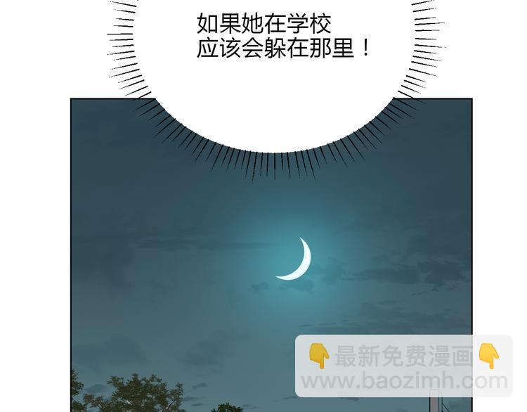 第33话 开幕(1/3)-第34话