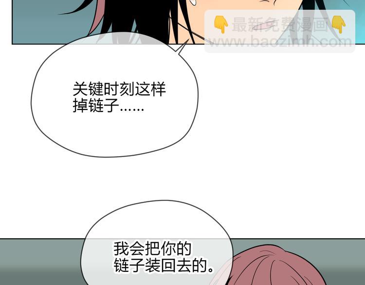 第33话 开幕(1/3)-第34话