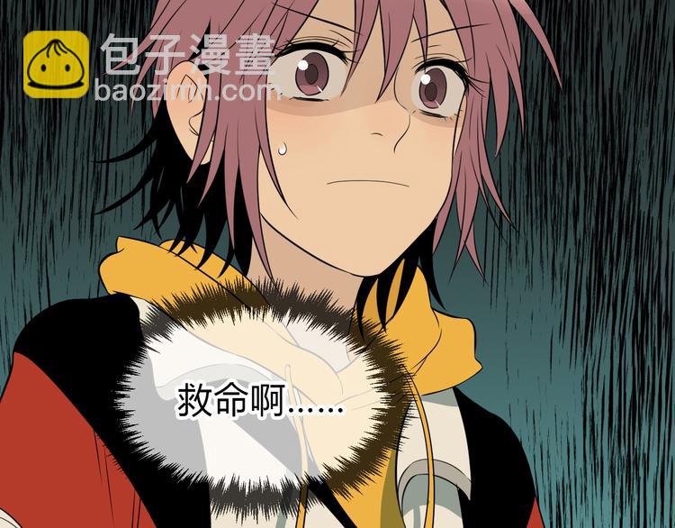 第33话 开幕(1/3)-第34话