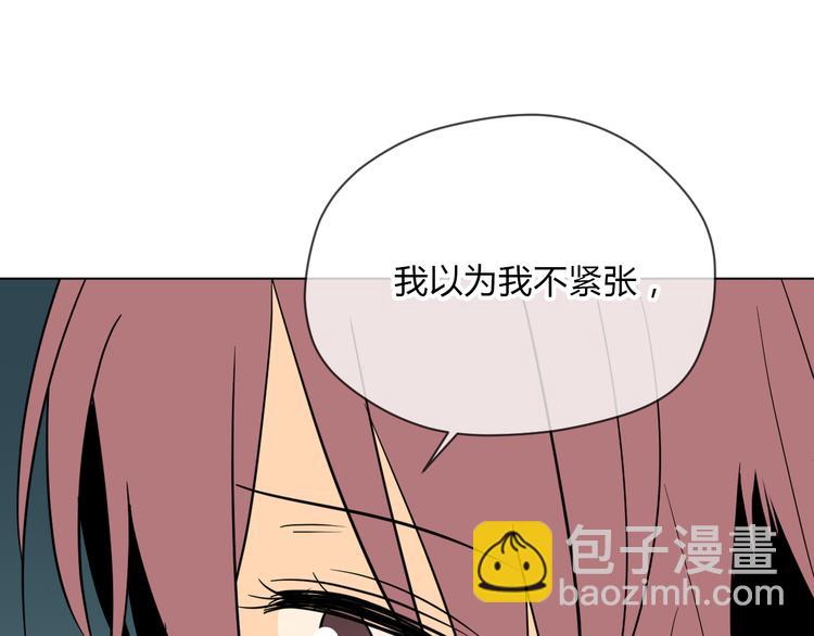 第33话 开幕(1/3)-第34话