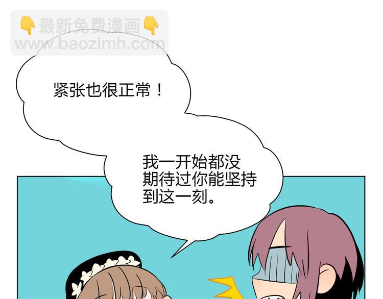 第33话 开幕(1/3)-第34话