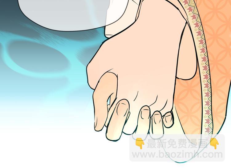 第33话 开幕(1/3)-第34话