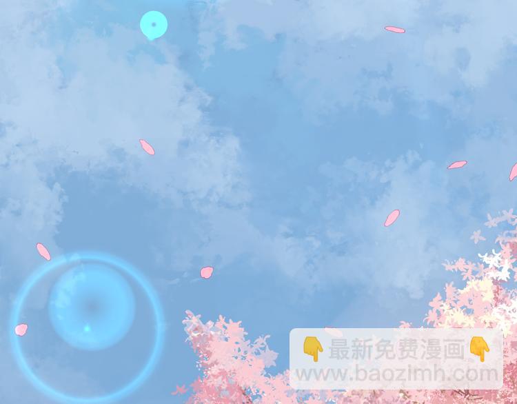 第35话 交错(1/3)-第36话