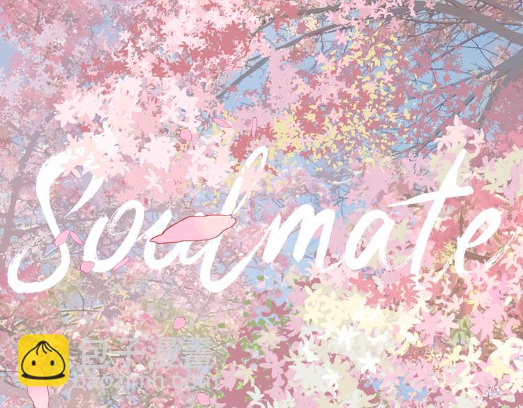 第35话 交错(1/3)-第36话