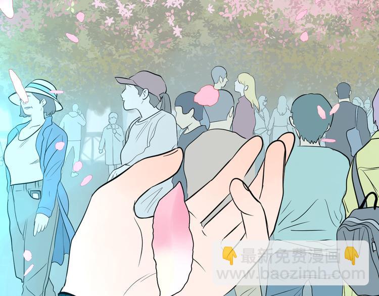 第35话 交错(1/3)-第36话