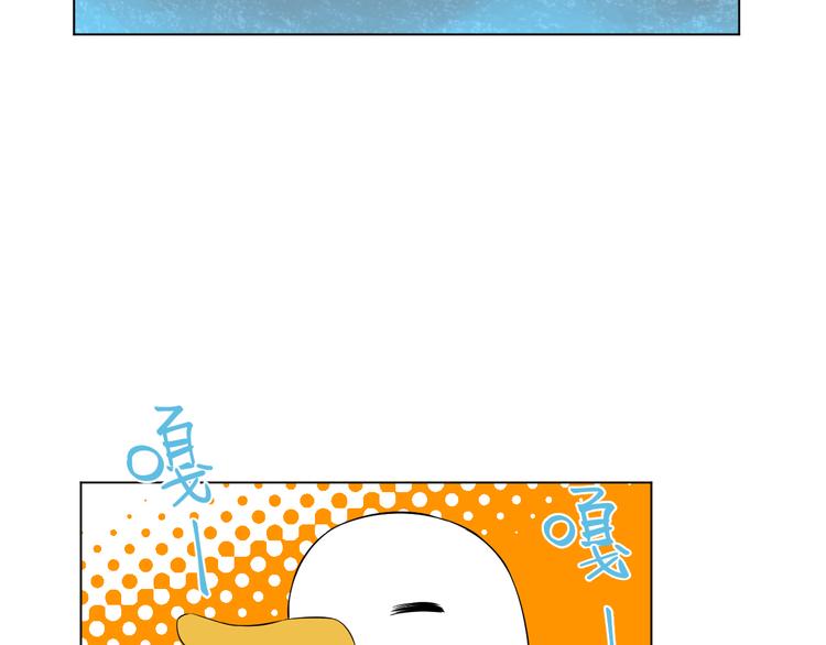 第35话 交错(1/3)-第36话