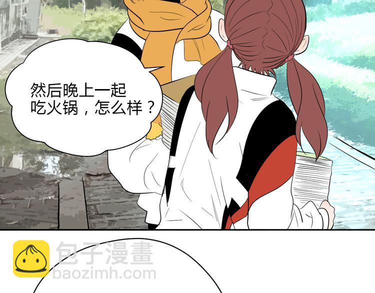 第35话 交错(1/3)-第36话