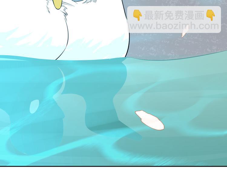 第35话 交错(1/3)-第36话