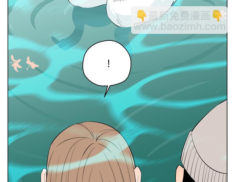 第35话 交错(1/3)-第36话