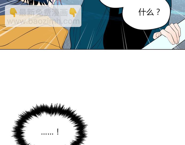 第35话 交错(1/3)-第36话