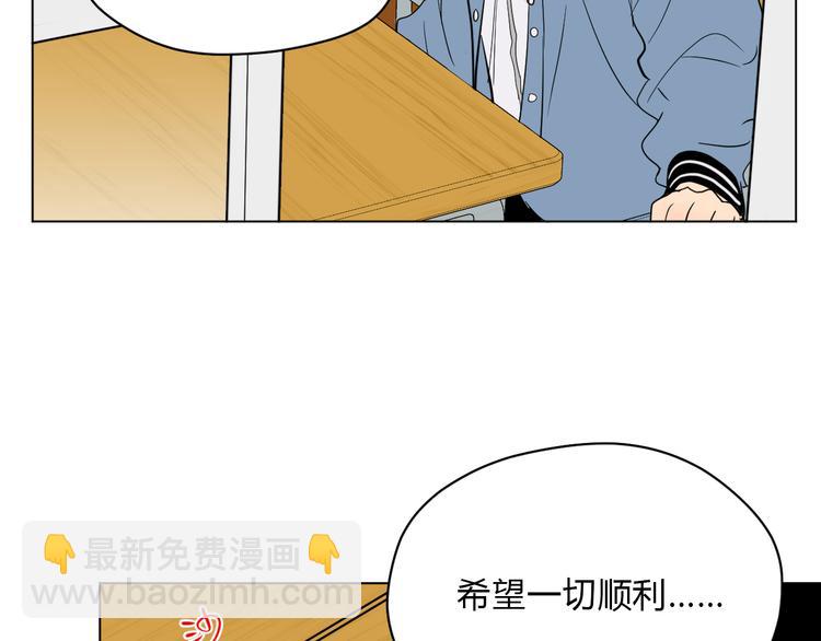 第37话 断点(1/4)-第38话