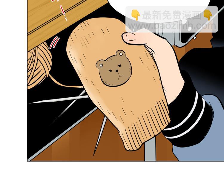 第37话 断点(1/4)-第38话