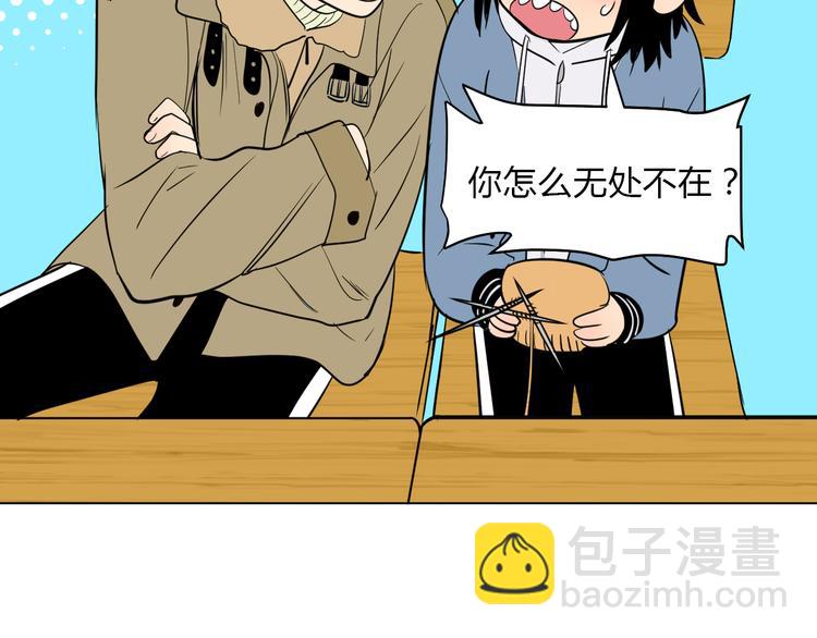 第37话 断点(1/4)-第38话