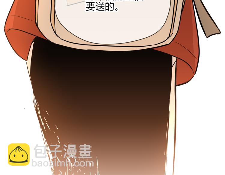 第37话 断点(1/4)-第38话