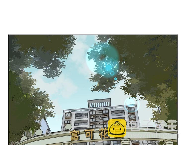 第37话 断点(1/4)-第38话