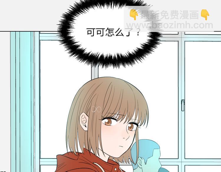 第37话 断点(1/4)-第38话