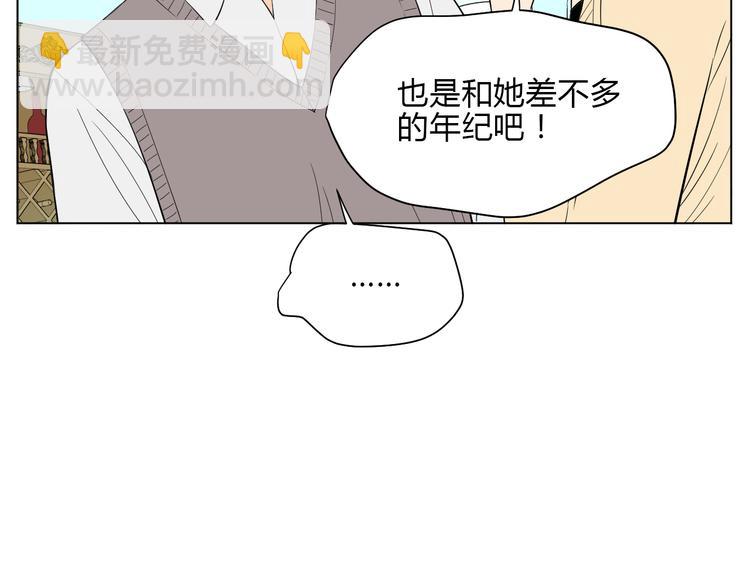 第37话 断点(1/4)-第38话