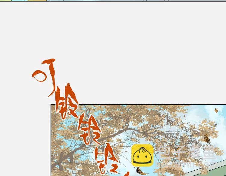 第37话 断点(1/4)-第38话