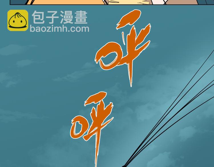 第38话 跨年(1/5)-第40话