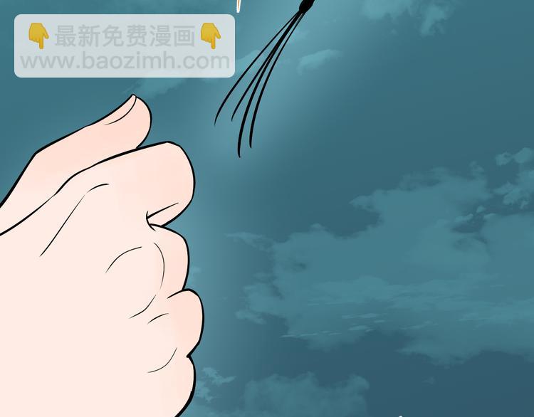 第38话 跨年(1/5)-第40话