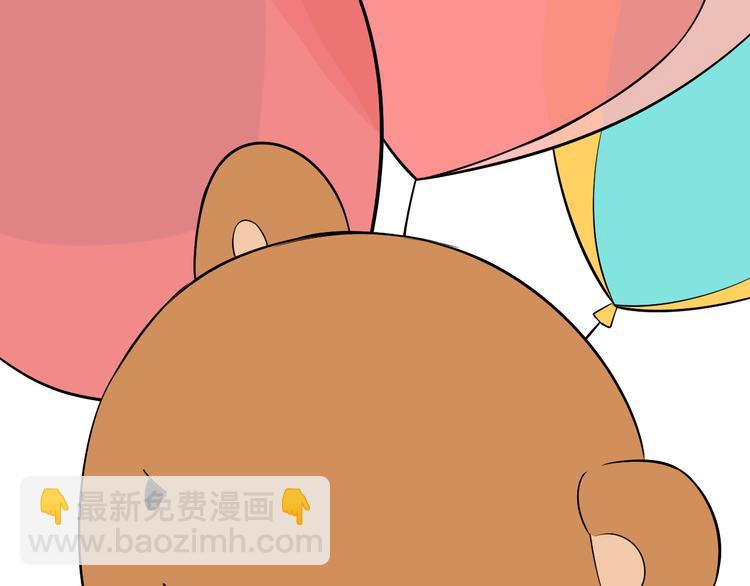 第38话 跨年(1/5)-第40话