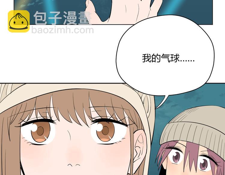 第38话 跨年(1/5)-第40话